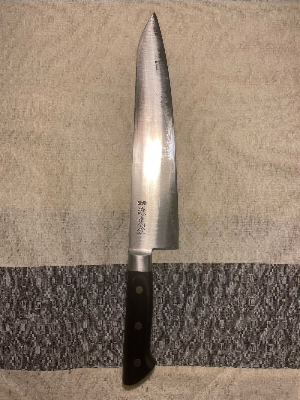 Japanese Gyuto Knife 240mm mitsukane 源光金 Kitchen knife